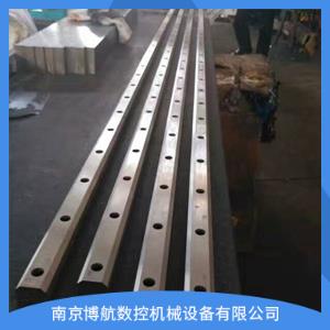 剪板機(jī)刀片